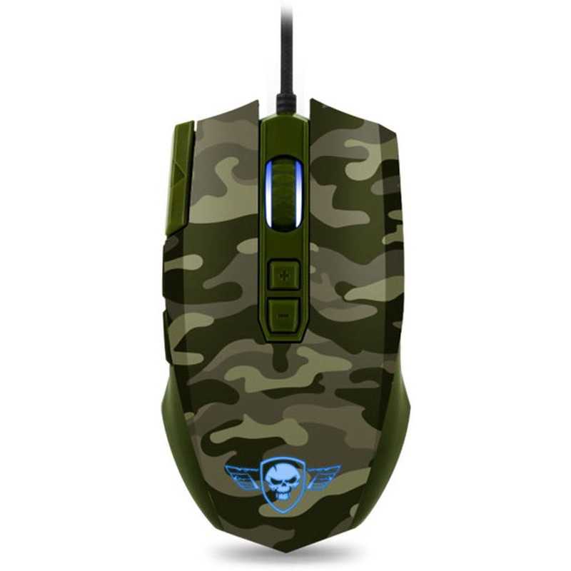 Spirit of Gamer Elite-M50 Army Edition 2 Tunisie Souris filaire pour gamer optique