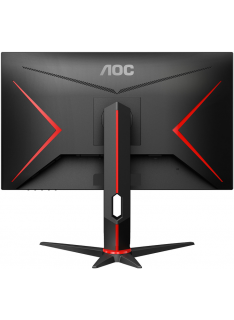 AOC 27" LED - 27G2SP