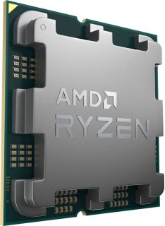 AMD Ryzen 9 7950X3D Tunisie (4.2 GHz / 5.7 GHz) - Version Tray