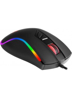 MARS GAMING MM218 MOUSE CHROMA RGB Tunisie SOFTWARE