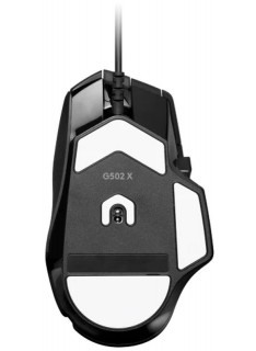 Logitech G502X  - Black