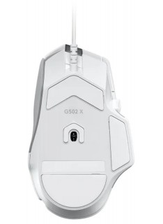 Tunisie Souris Gamer Logitech G502 X  - White