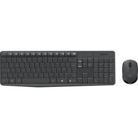 Tunisie Ensemble LOGITECH COMBO PACK MK235