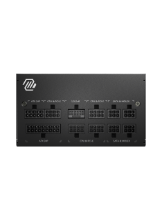 Tunisie Bloc d'alimentation MSI MAG A750GL PCIE5 80 PLUS GOLD MODULAIRE