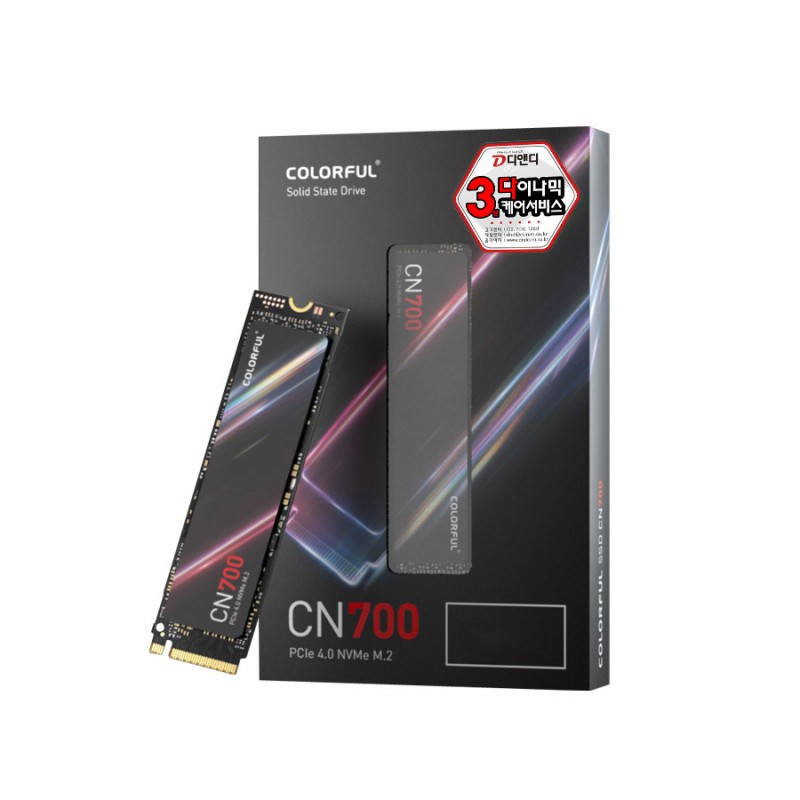 Colorful CN700 512 Go (PCIE 4.0)