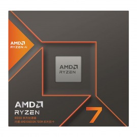 AMD Ryzen 7 8700G Wraith Spire (4.2 GHz / 5.1 GHz)
