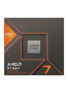 Ryzen 7 8700G | Radeon 780M | 16GB DDR5 | NVMe 512GB