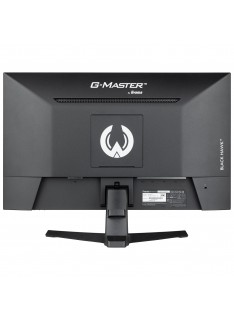 IIYAMA 24" G-MASTER G2445HSU-B1