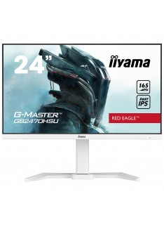 Tunisie |Skymil|iiyama |Ecrans Gamer|IIYAMA 24" LED - G-MASTER GB2470HSU-W5 - RED EAGLE