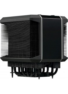 Tunisie |Skymil|Coolermaster|Aircooling|COOLER MASTER RYZEN WRAITH RIPPER