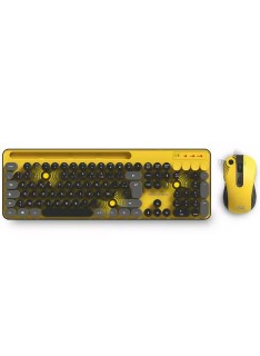 Tunisie Skymil|Clavier Gamer|Advance |Advance Pep's Wireless - Jaune|75,000 TND