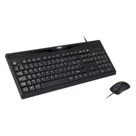 Tunisie Skymil|Clavier Gamer|Advance |ADVANCE Filaire CLS-197U|34,000 TND