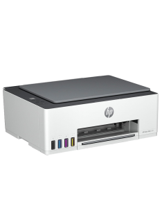 HP 3en1 SMART TANK 520 COULEUR