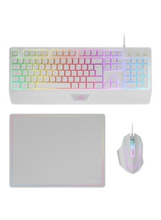 Tunisie Ensemble MARS GAMING MCP-124 AZERTY - WHITE