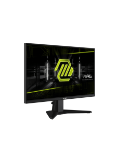 Tunisie Ecrans Gamer MSI MAG 255XF 24,5" IPS 0,5Ms | 300HZ