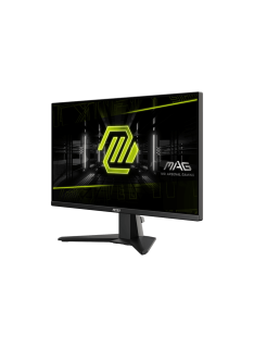 Tunisie Ecrans Gamer MSI MAG 255XF 24,5" IPS 0,5Ms | 300HZ