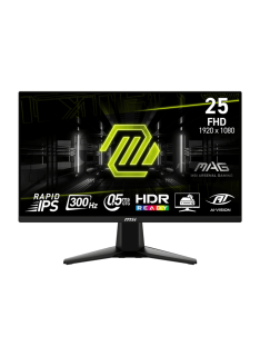 Tunisie Ecrans Gamer MSI MAG 255XF 24,5" IPS 0,5Ms | 300HZ