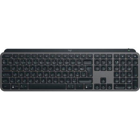 Logitech MX Keys S AZERTY