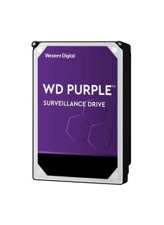 Tunisie Disque dur / SSD / Nvme Western Digital Purple Surveillance 8To 64Mo Cache