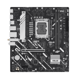 Tunisie Carte mère Intel ASUS PRIME H810M-A WIFI
