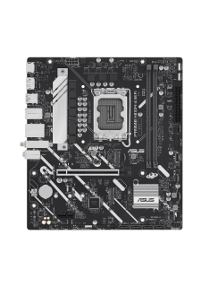 Tunisie Carte mère Intel ASUS PRIME H810M-A WIFI