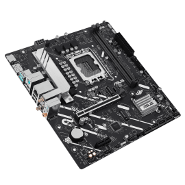 Tunisie Carte mère Intel ASUS PRIME H810M-A WIFI