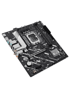 Tunisie Carte mère Intel ASUS PRIME H810M-A WIFI