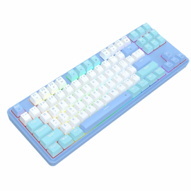 Tunisie Clavier Gamer Redragon STAR BLADE K707 RGB