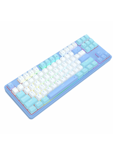Tunisie Clavier Gamer Redragon STAR BLADE K707 RGB