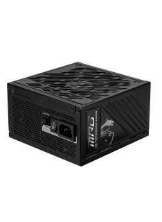 Tunisie Bloc d'alimentation MSI MPG A1250GS PCIE5