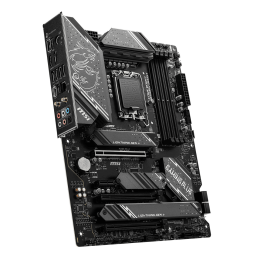 Tunisie Carte mère Intel MSI Z790 GAMING PLUS WIFI