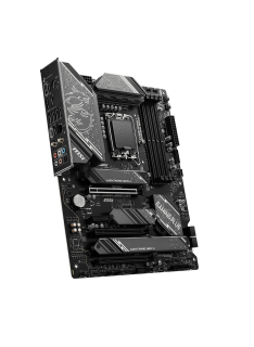 Tunisie Carte mère Intel MSI Z790 GAMING PLUS WIFI