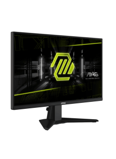Tunisie Ecrans Gamer MSI MAG 255F E20 25'' | FHD IPS RAPID | 200 Hz | 0.5 ms