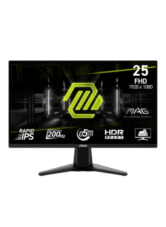Tunisie Ecrans Gamer MSI MAG 255F E20 25'' | FHD IPS RAPID | 200 Hz | 0.5 ms