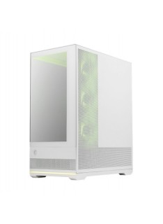 Tunisie Boitier MSI MAG PANO 110R PZ - WHITE