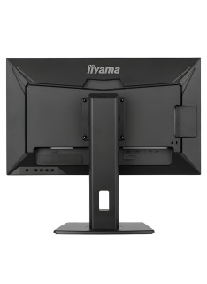 Tunisie Ecrans Pro IIYAMA PROLITE  24" - 100HZ - 0.5ms - Pivotant