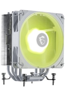 Tunisie Aircooling MSI MAG COREFROZR AA13 - White