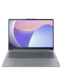 Tunisie Pc Portable Pro Lenovo S3 15ABR8 | Ryzen 7 7730U | 16 GB DDR4 | 512 Go Nvm