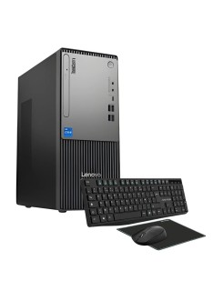 Tunisie Bureautique Lenovo Neo 50T G5 | Core i5-14400 | 8Go DDR5 | 512GB Nvme