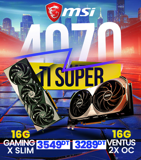 Setup Gamer Special Pc de Bureau Gaming i5-10400F / RTX 2060 SUPER Twin X2  OC / 16Go Avec Ecran 24 Full HD 170 Hz